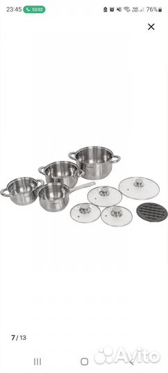 Набор кастрюль посуды 9 предметов. Индукция