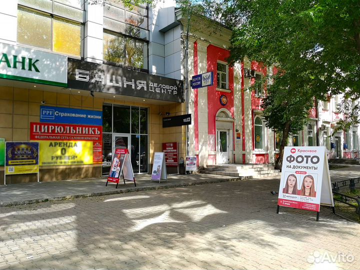 Красивое фото на документы за 10 мин/ Абакан центр