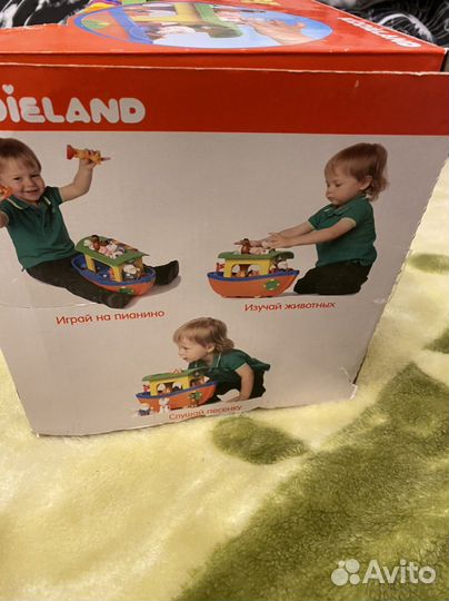 Детский Ноев кавчег новый