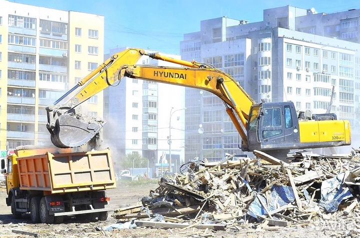 Снос зданий