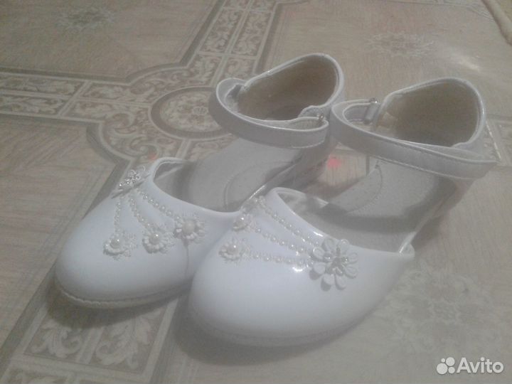 Туфли
