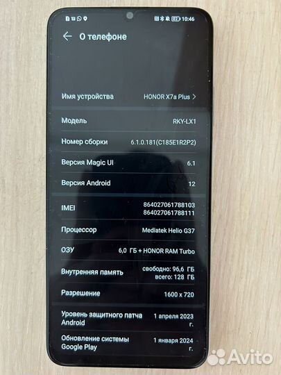 HONOR X7a Plus, 6/128 ГБ