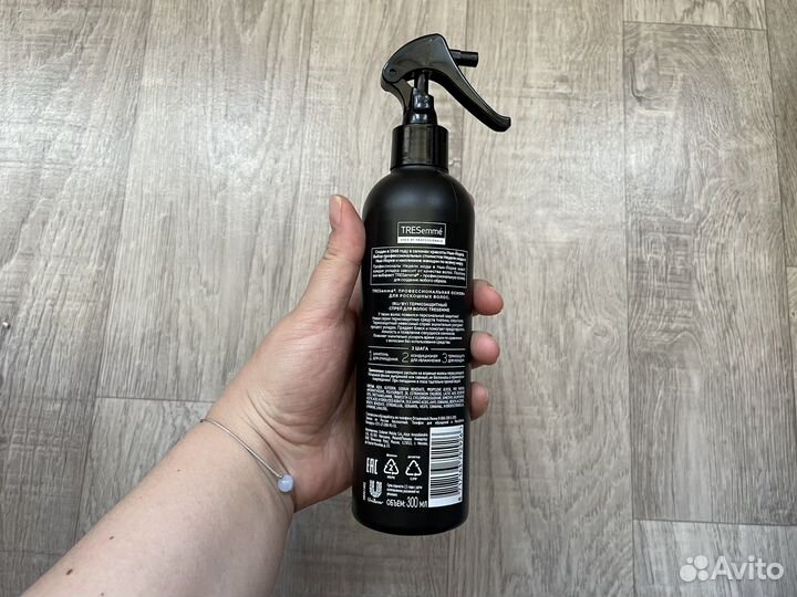 Термозащитный спрей