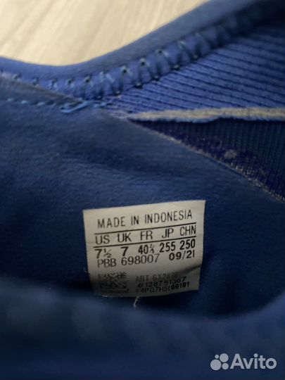 Футзалки adidas predator