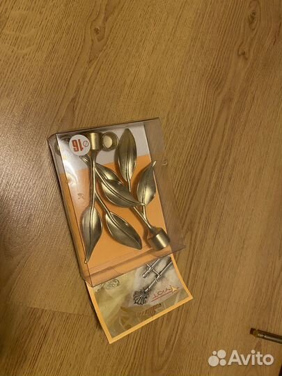 Карниз металлический уют двухрядный