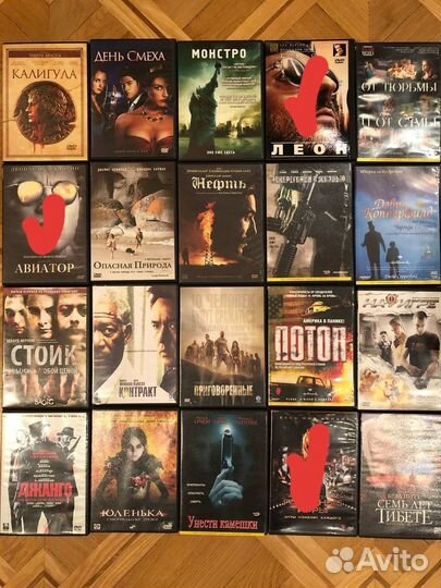 DVD диски. Разные. Лицензия