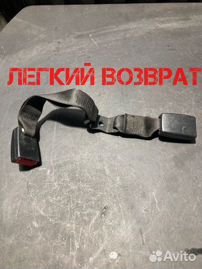 Ответная часть ремня безопасности задняя правая