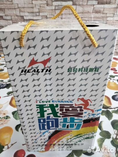 Шиповки для бега