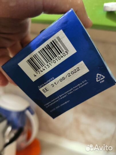 Фильтр для воды аквафор