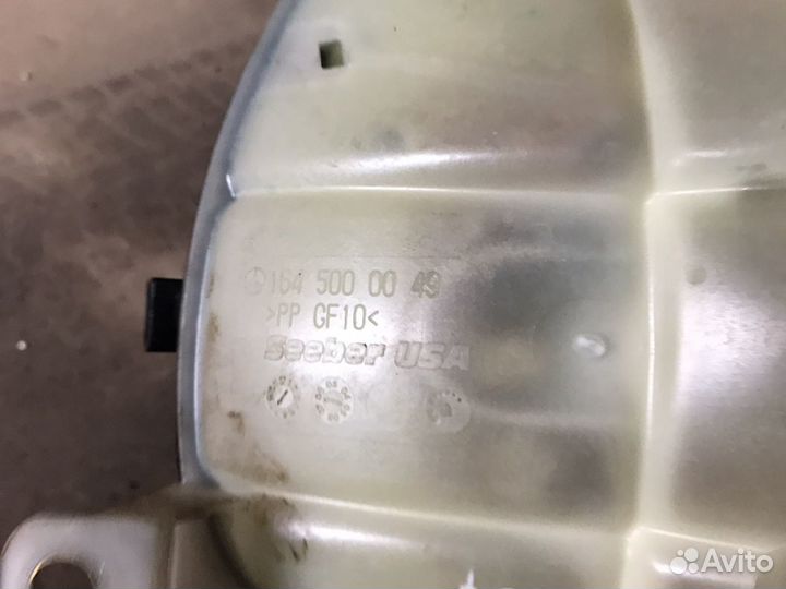 Расширительный бочек Мерседес мл гл 164