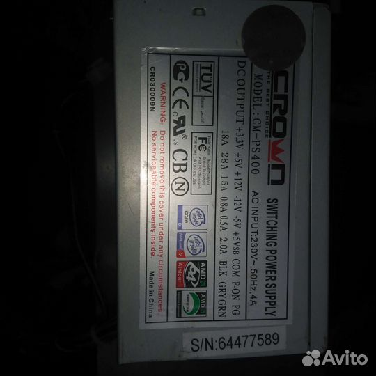 Запчасти для компьютера б/у