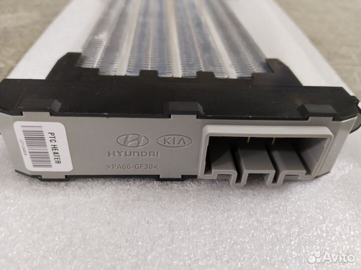 Радиатор отопителя KIA ceed JD cerato YD