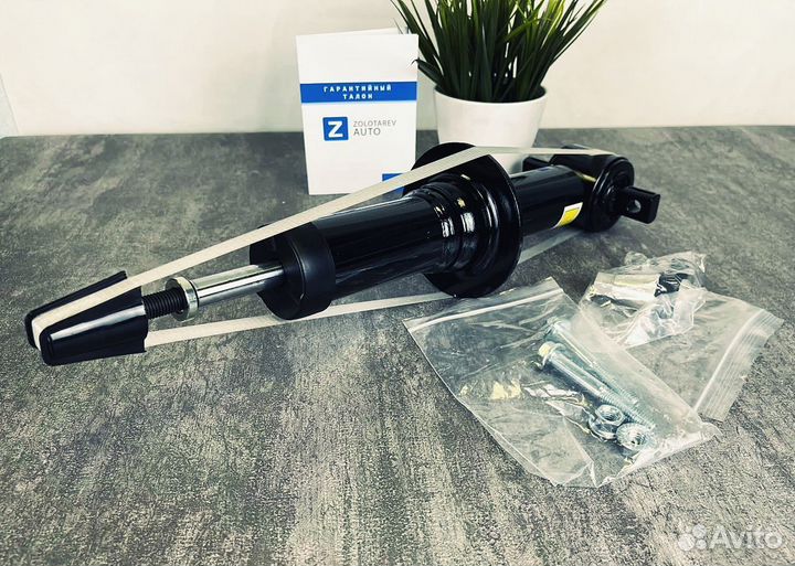 Амортизатор Кадиллак Cadillac