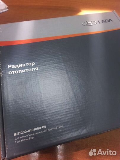 Радиатор печки на chevrolet niva
