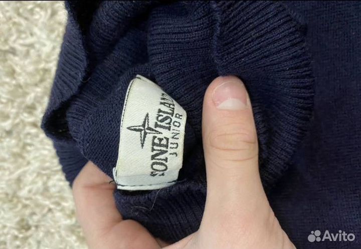 Stone island junior свитер