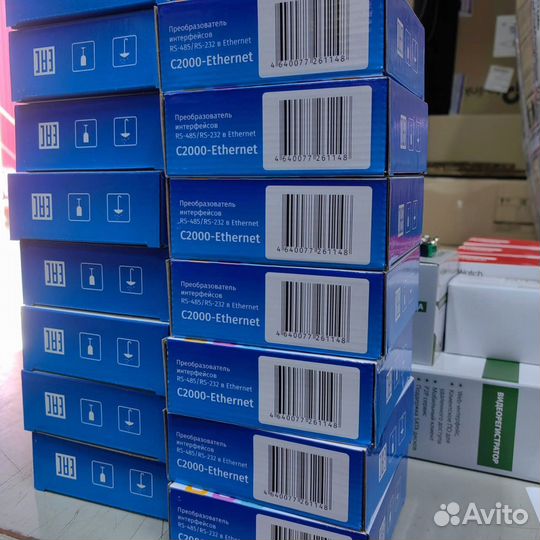 Болид Сириус/Бриз-Т/Сигнал 20М