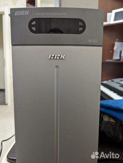 BBK FSA -3020T