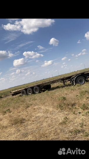 Полуприцеп