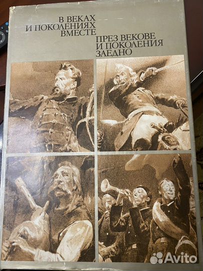 Альбомы по искусству