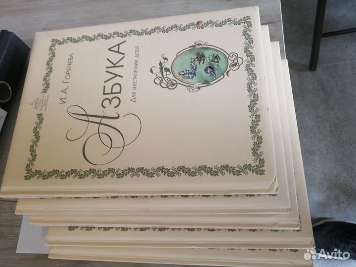 Ркш пособия и материалы