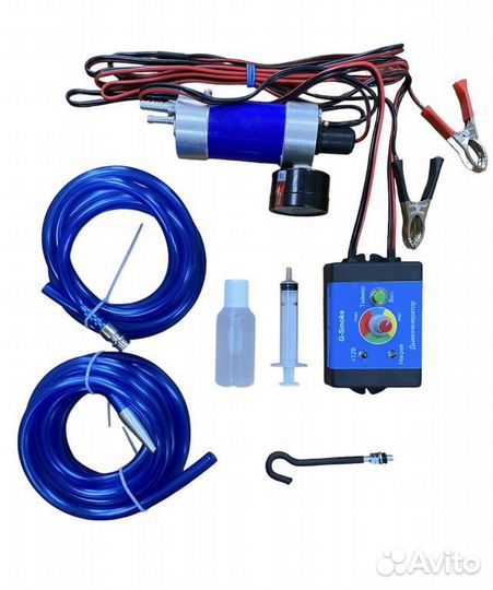 Генератор дыма 