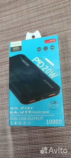 Maimi mi35 (новый)