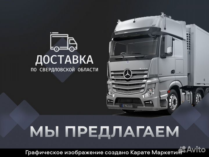 Газоблок пораблок двухпазный