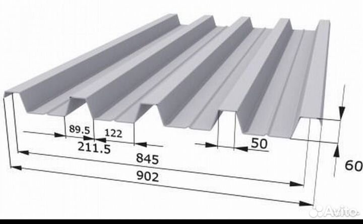 Профнастил нс35, Н60