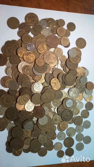 Советские монеты СССР
