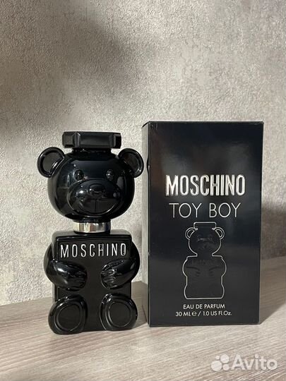 Moschino toy boy