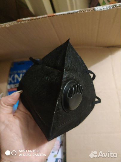 Респиратор кн95 чёрный