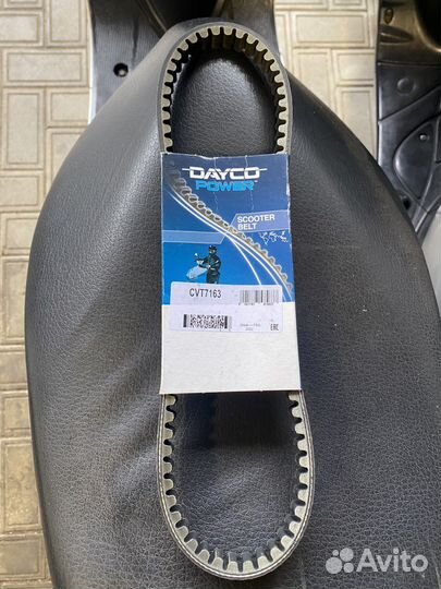 Ремень вариатора Yamaha gear vox 804x17.5 Dayco