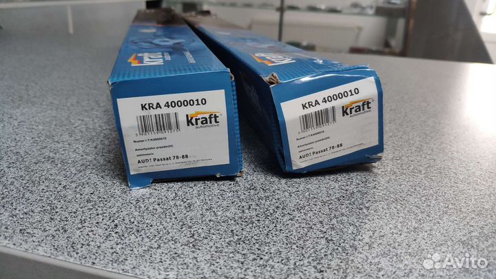 Амортизатор передний audi 80(B2/B3) VW Passat B2