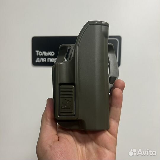 Кобура Альфа Stich Profi пм Быстросъемный