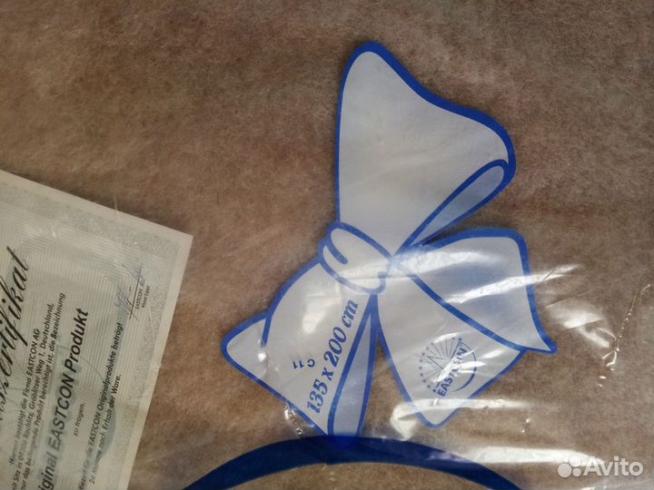 Одеяло из альпака. Германия