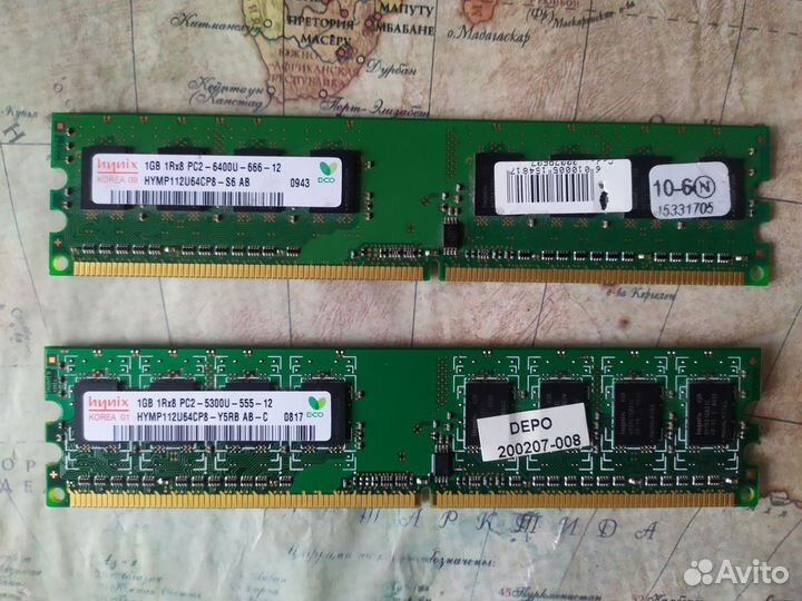 Оперативная память на 1 гб