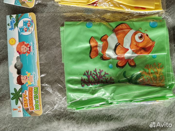 Нарукавники для плавания