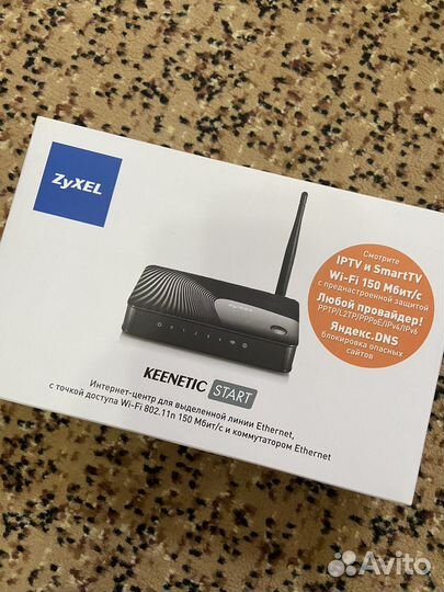Wifi роутер zyxel keenetic start