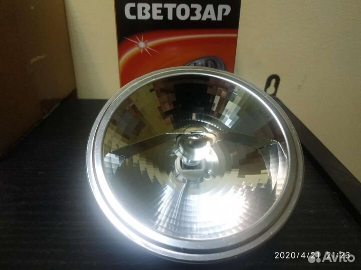 Лампа галогенная Светозар