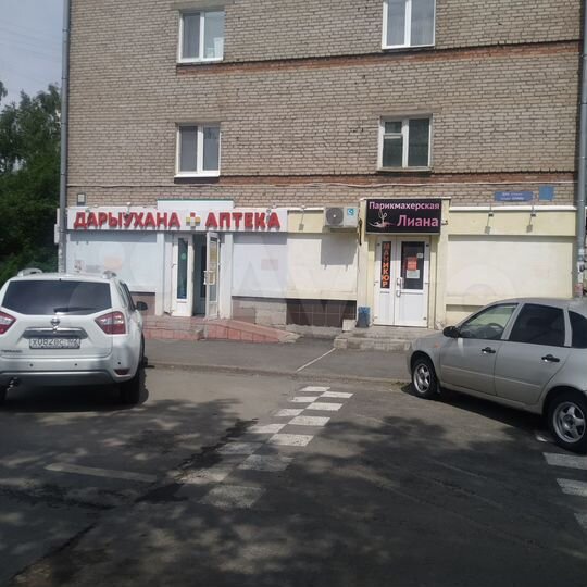 Свободного назначения, 29.2 м²