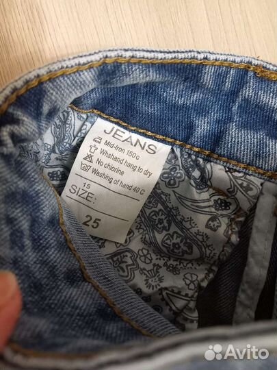 Шорты 25 размер