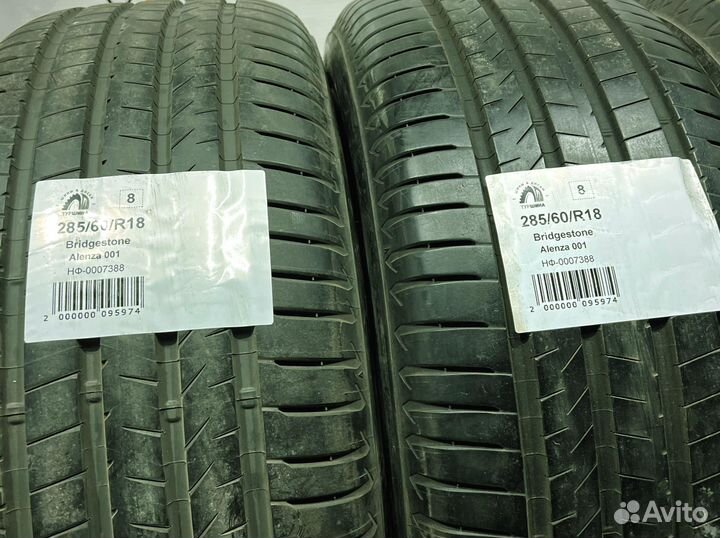 Bridgestone Alenza 001 285/60 R18 94Y