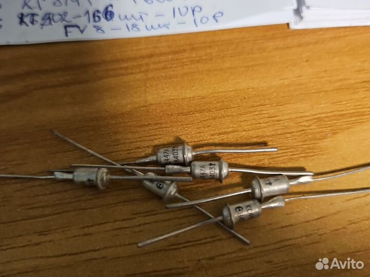 Стабилитрон кс447а