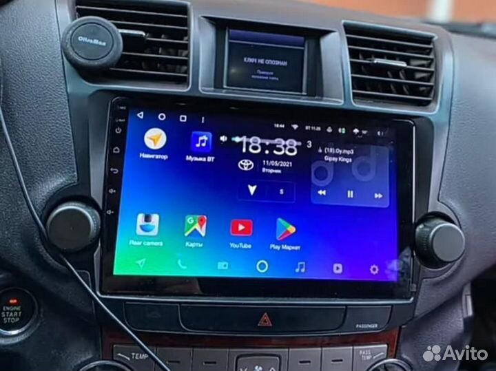 Магнитола Toyota Highlander Android IPS HiFi