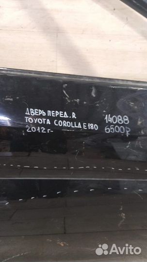 Дверь передняя правая Toyota Corolla E180 С 2012