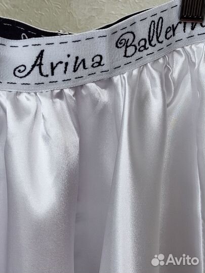 Юбка танцевальная/гимнастическая Arina Ballerina