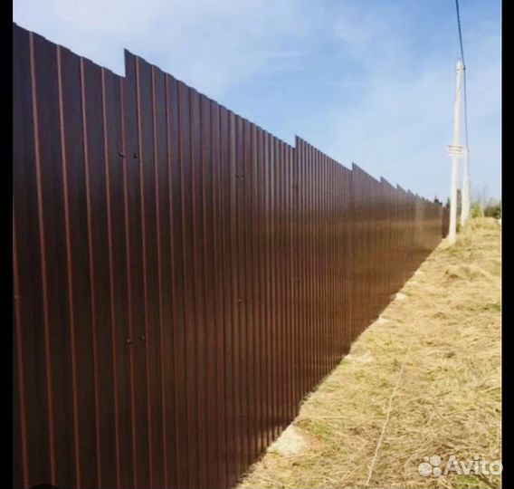 Строительная бригада