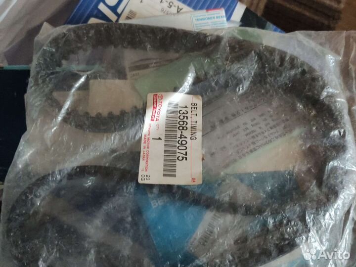 Комплект для замены грм 2jz-fse