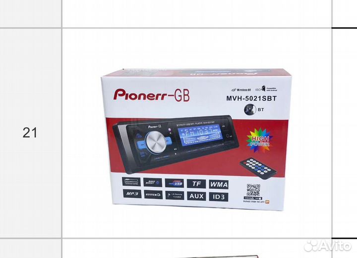 Автомагнитола пионер с блютуз
