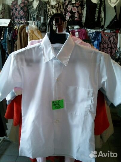 Подростковые ркбашки